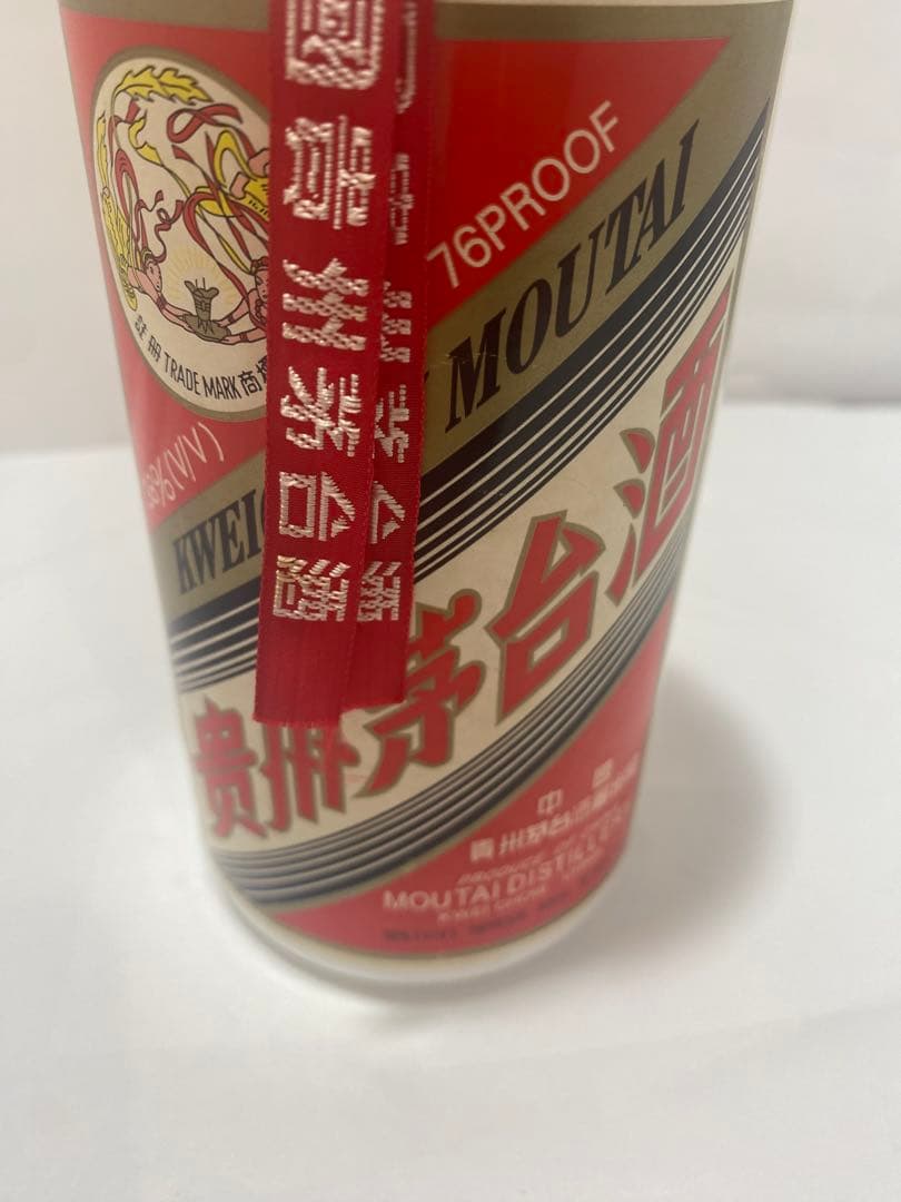 未開栓 中国酒　茅台白酒500ml 38%