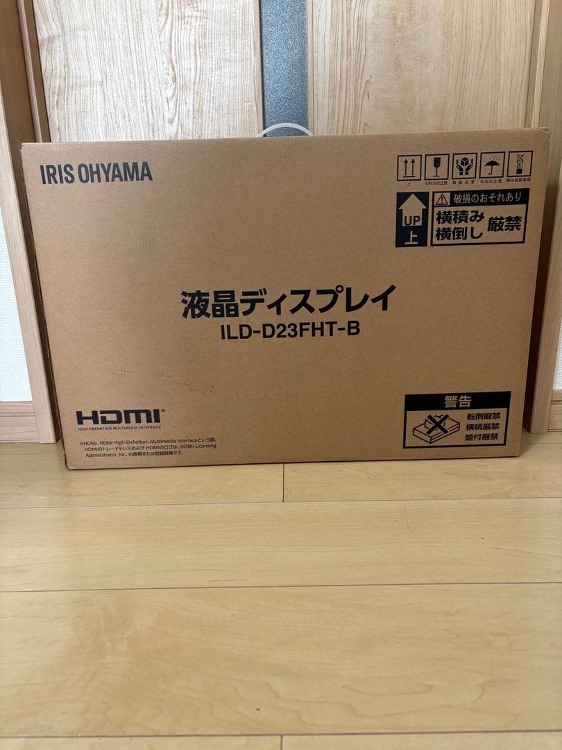 美品 IRIS OHYAMA 液晶ディスプレイ ILD-D23FHT-B