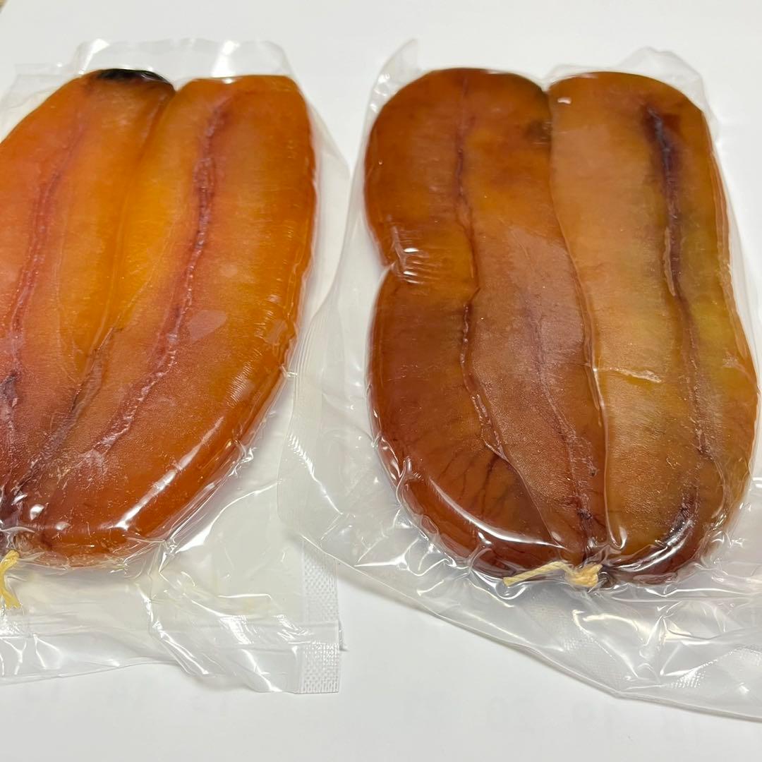 台湾産 からすみ　2個セット