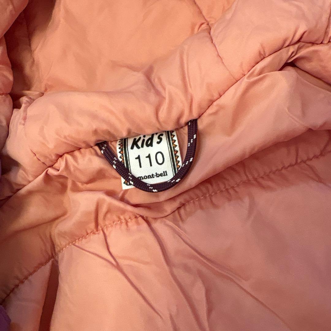 モンベル　スキーウェア 110cm 上下セット　パウダーライトパーカ
