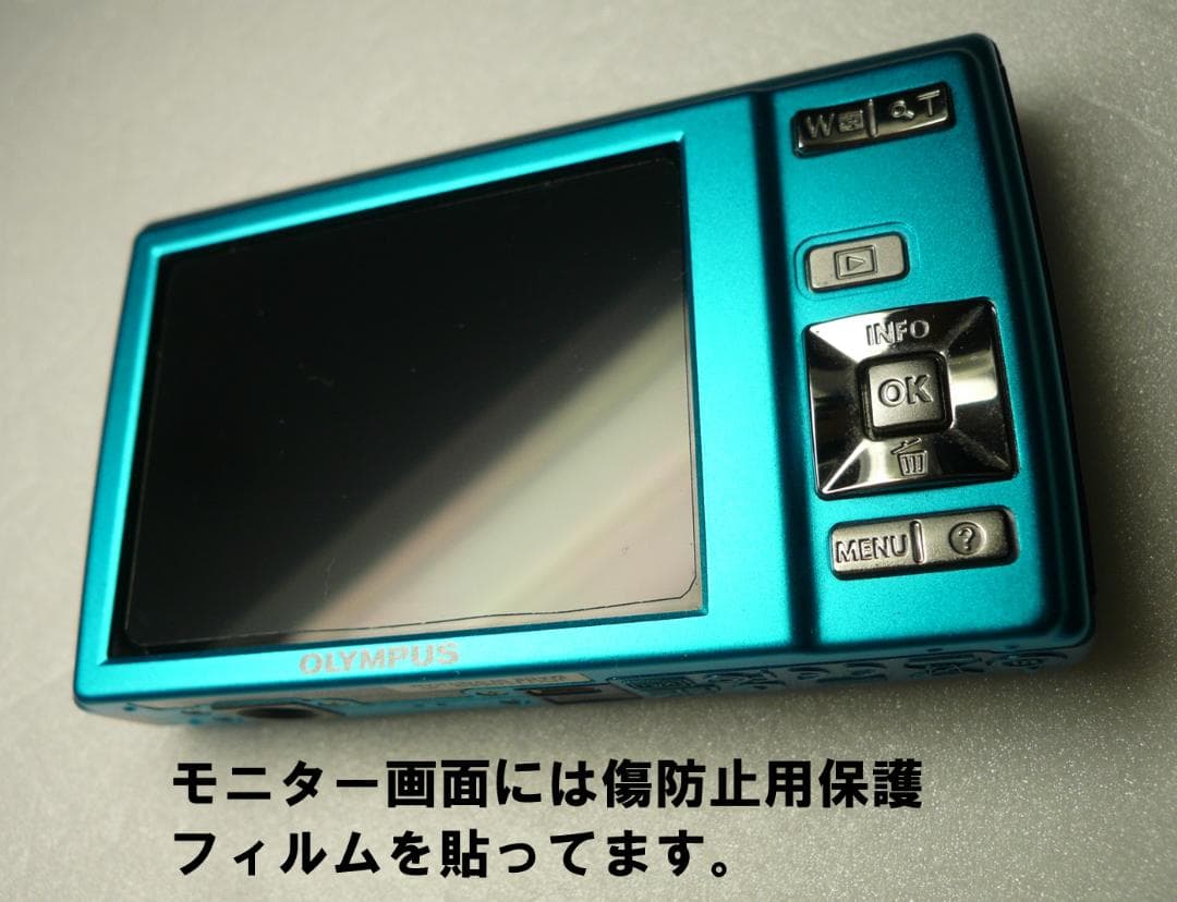 OLYMPUS FE-5050❤️新品バッテリー⭕️実働品★5倍★1400万画素