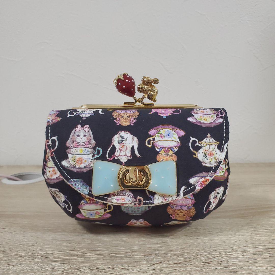 《愛》ハンドメイド 背面ファスナーバッグ