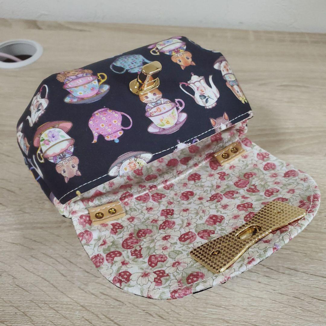 《愛》ハンドメイド 背面ファスナーバッグ