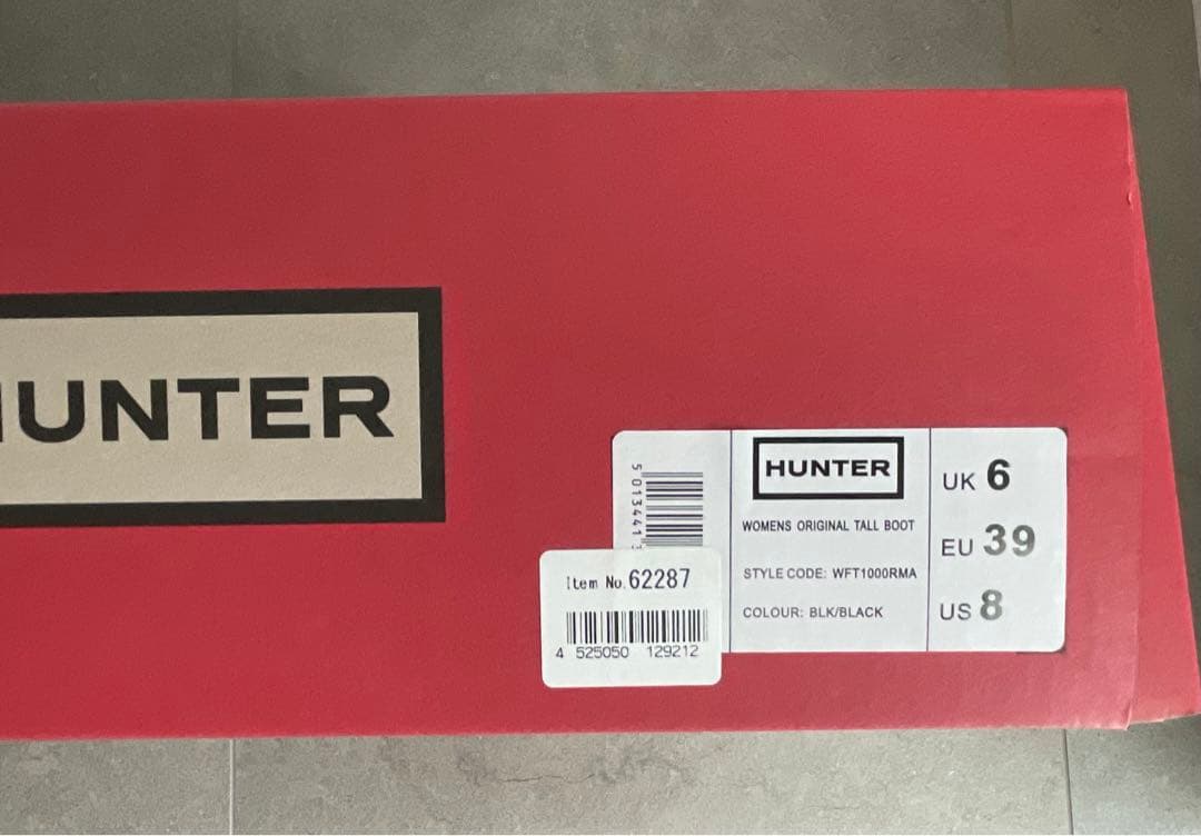 Yui　 【25㎝】HUNTER ロング レインブーツ 雨靴 ブラック 黒