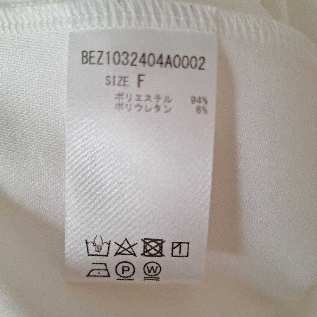 BEARDSLEY/ビアズリー　t ブラウス　ホワイトF