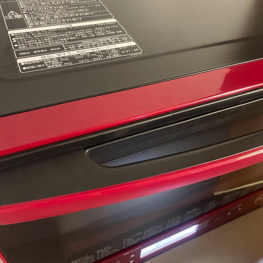 HITACHI MRO-VS8 オーブンレンジ 2020年製 赤