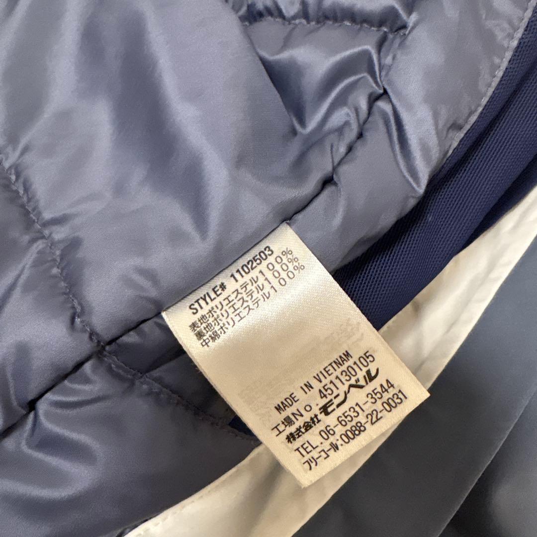 mont-bell スキーウェア