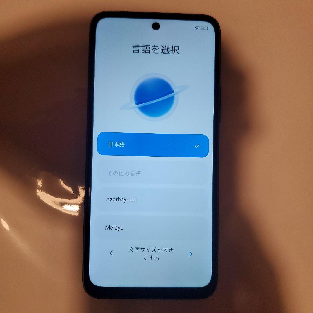 【美品】Xiaomi Redmi Note 10 JE グラファイトグレー
