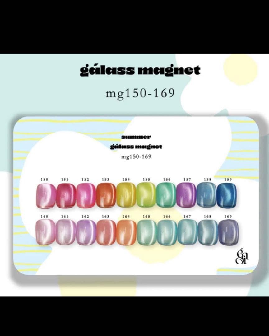 週末まで⭐︎⭐︎enoi エノイ　ガラスマグネット　20色まとめ売りセット