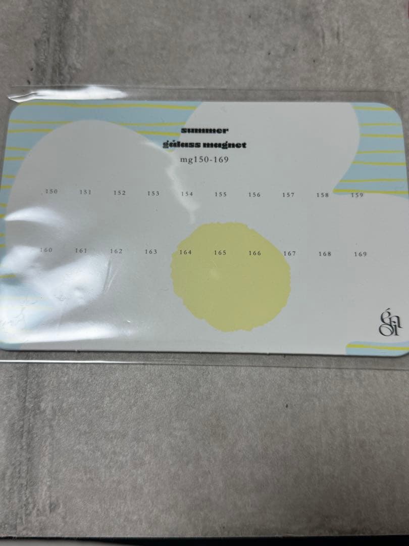 週末まで⭐︎⭐︎enoi エノイ　ガラスマグネット　20色まとめ売りセット