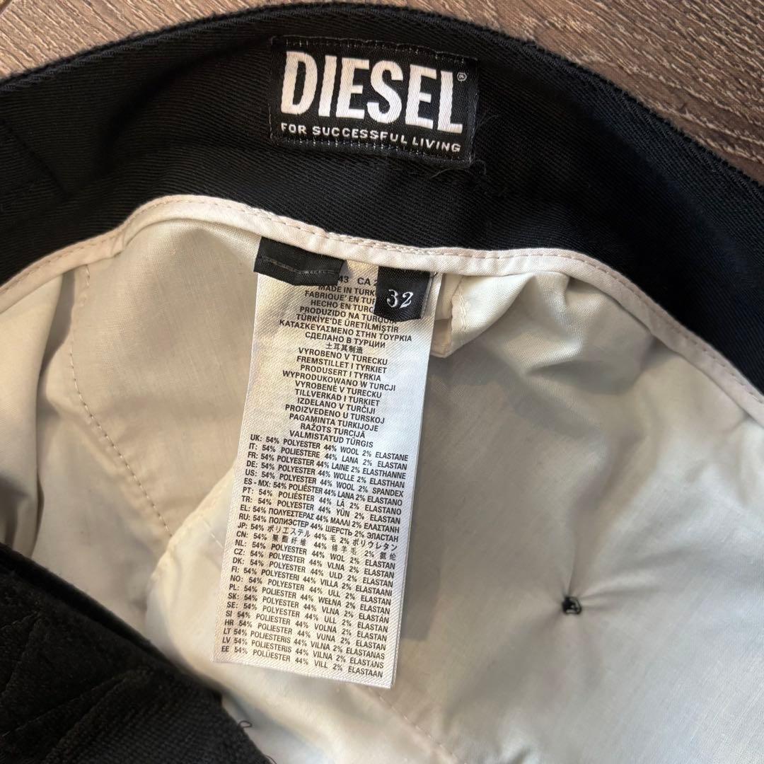 DIESEL ディーゼル　ベルベットストレートパンツ　A06687 0JKKP