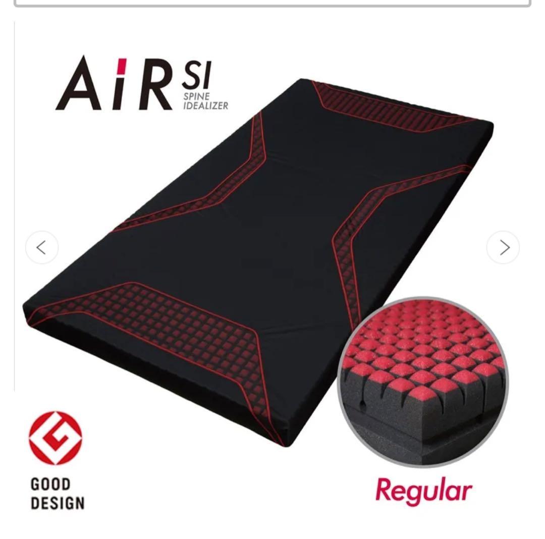 Air SI エアーマットレス シングル