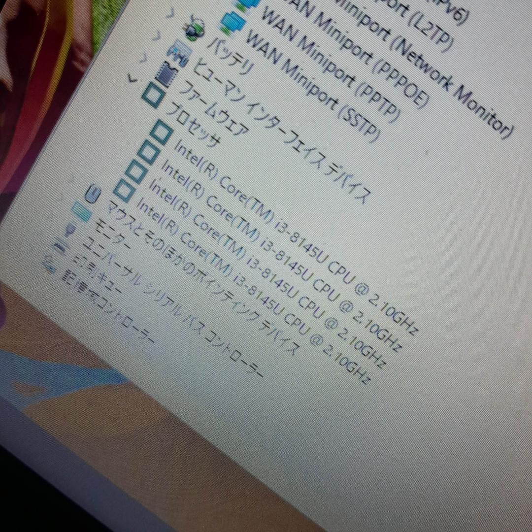 DELL 3500 8世代 i3 256G 500G 1920x1080