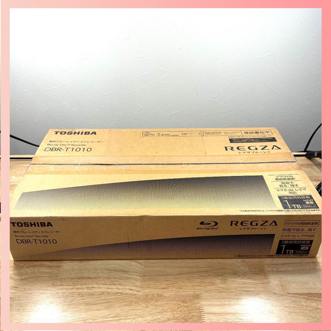 TOSHIBA DBR-T1010 ブルーレイレコーダー 1TB
