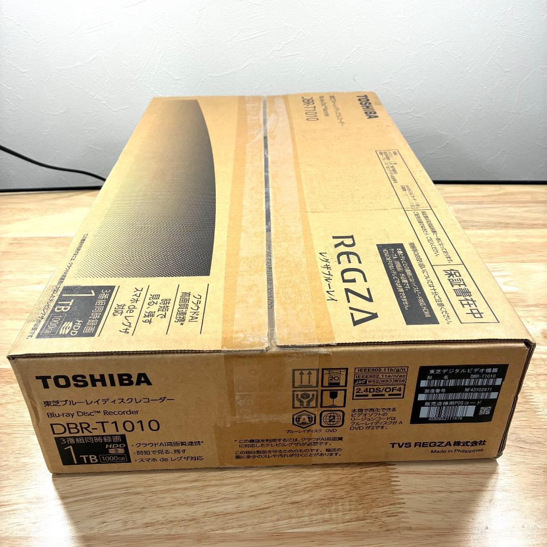 TOSHIBA DBR-T1010 ブルーレイレコーダー 1TB