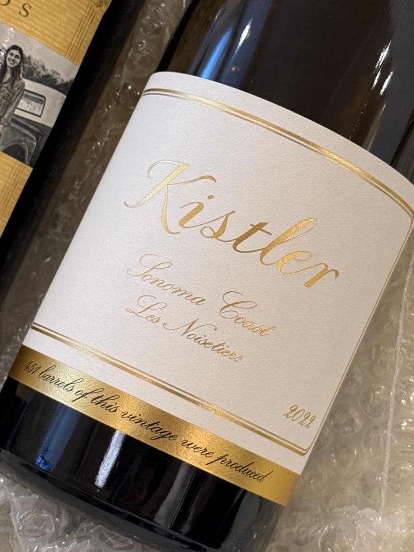 高級ワイン4本セット　クール便送料無料