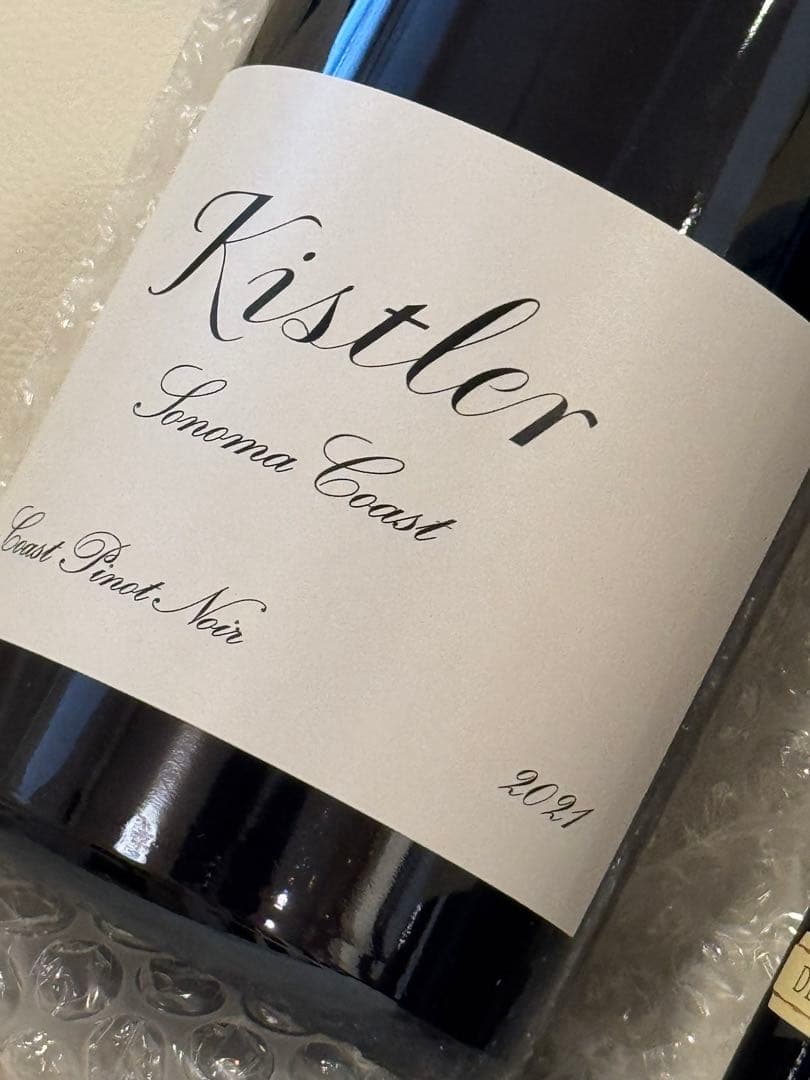 高級ワイン4本セット　クール便送料無料