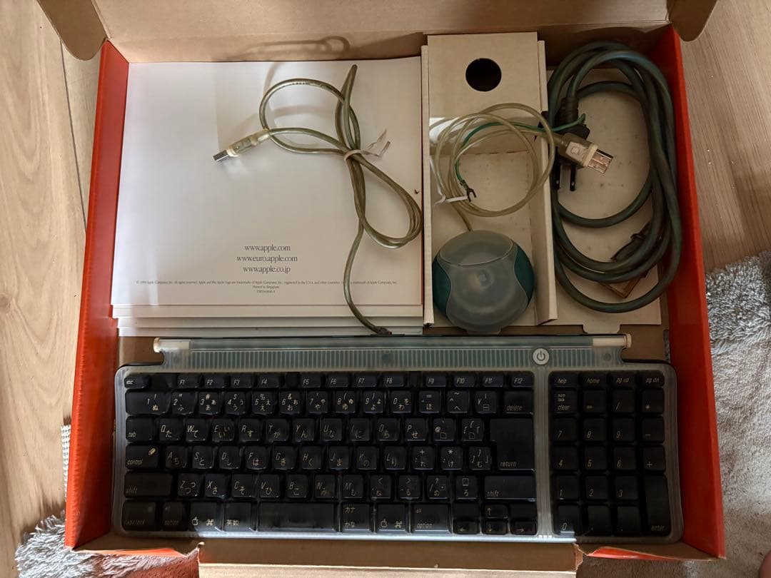 Apple iMac G3 ブルー スケルトン