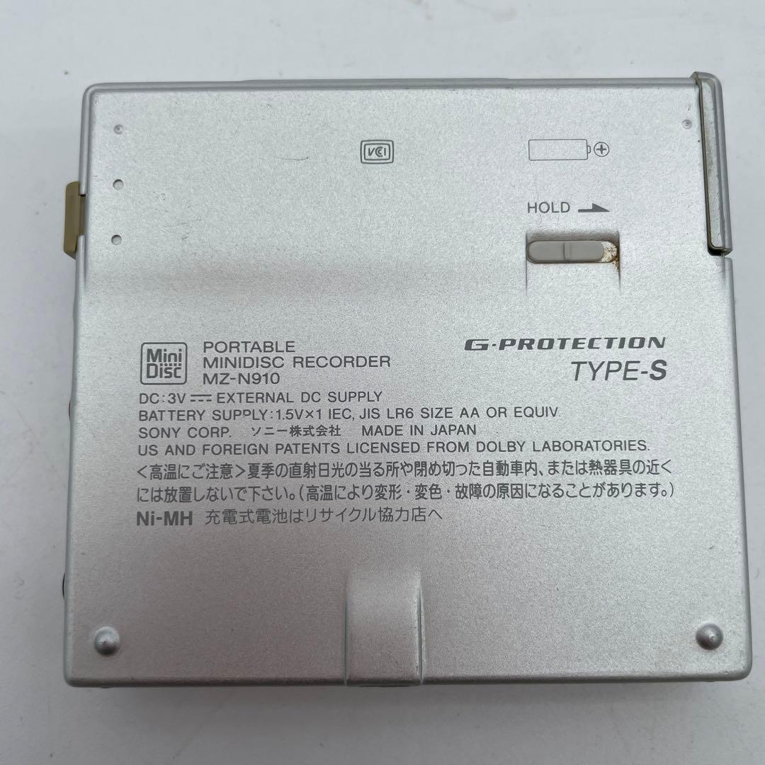 SONY ポータブルMDレコーダー MZ-N910 　②