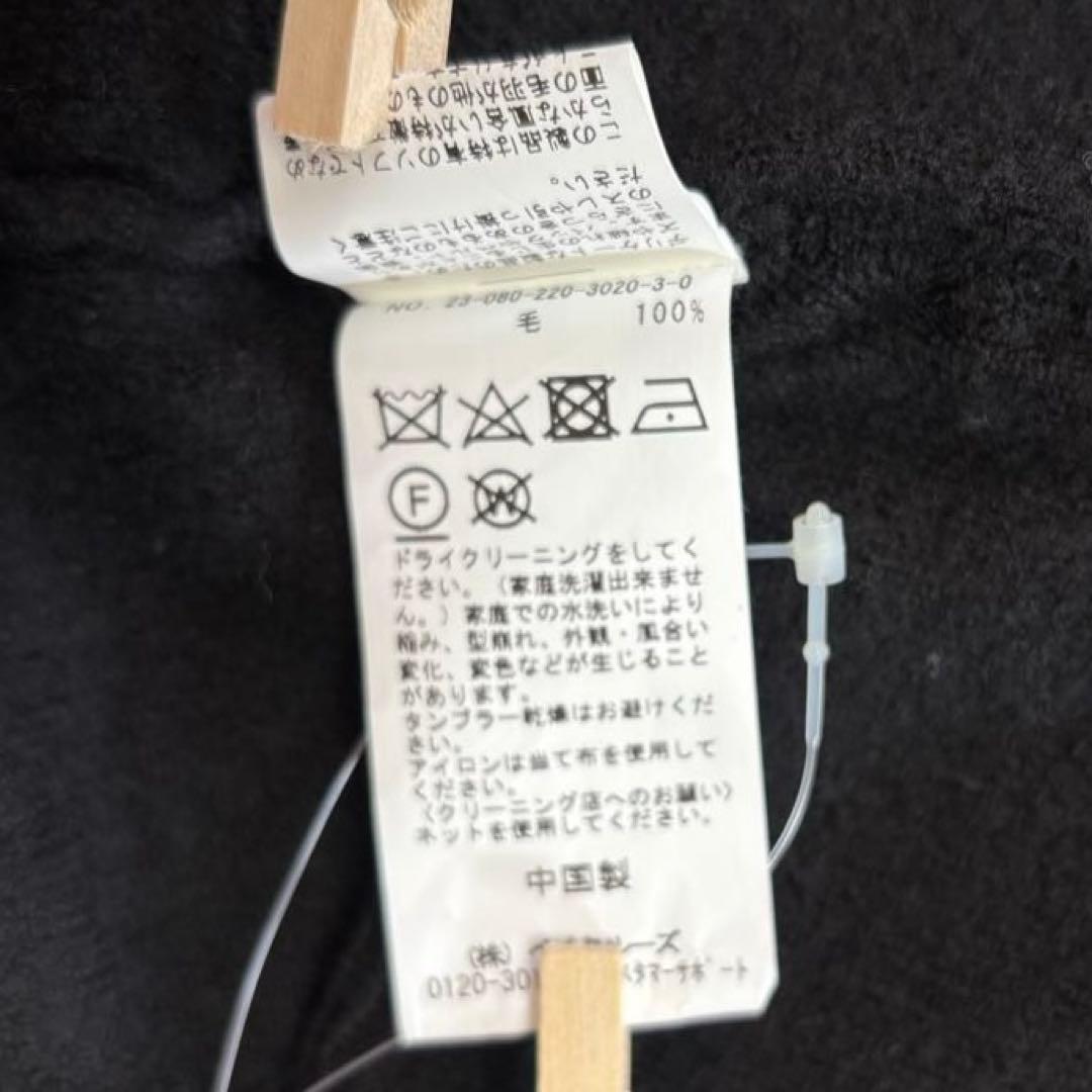 【新品】FRAMeWORK 圧縮ウールショートガウン カーディガン 2023AW