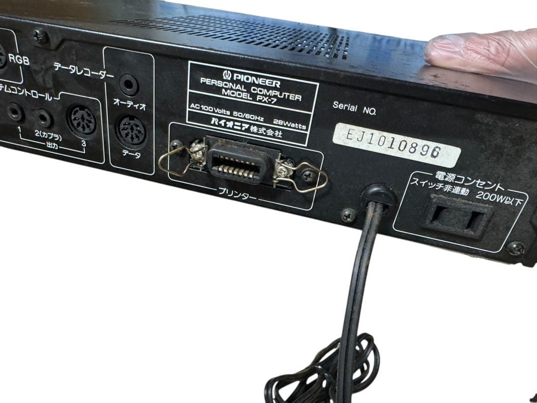 Pioneer MSX PX-V7キーボード AWX-291 PX-DR7未開封
