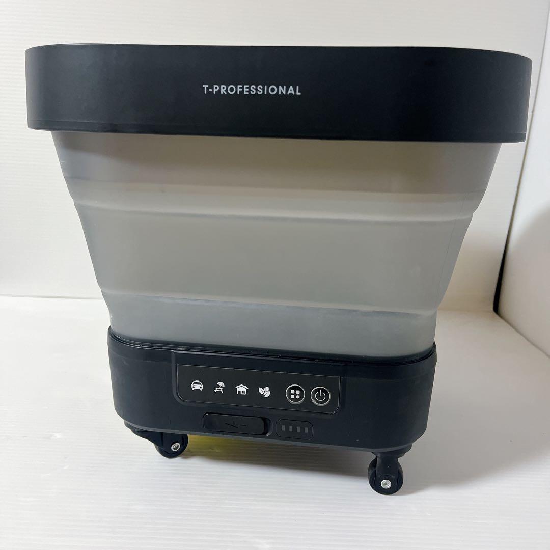 T-PROFESSIONAL 高圧洗浄機 コード＆水道接続不要