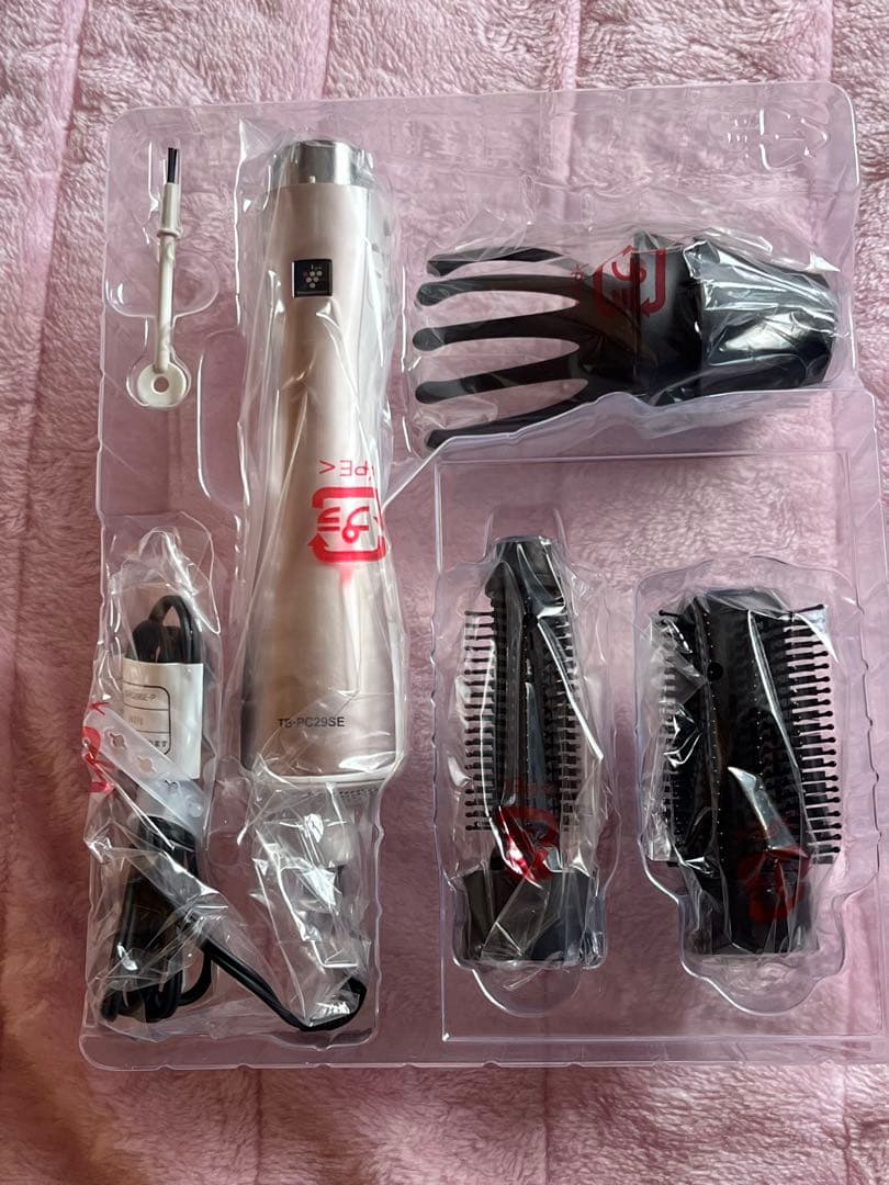 【未使用】リッチモア プラズマクラスター スタイリングドライヤー