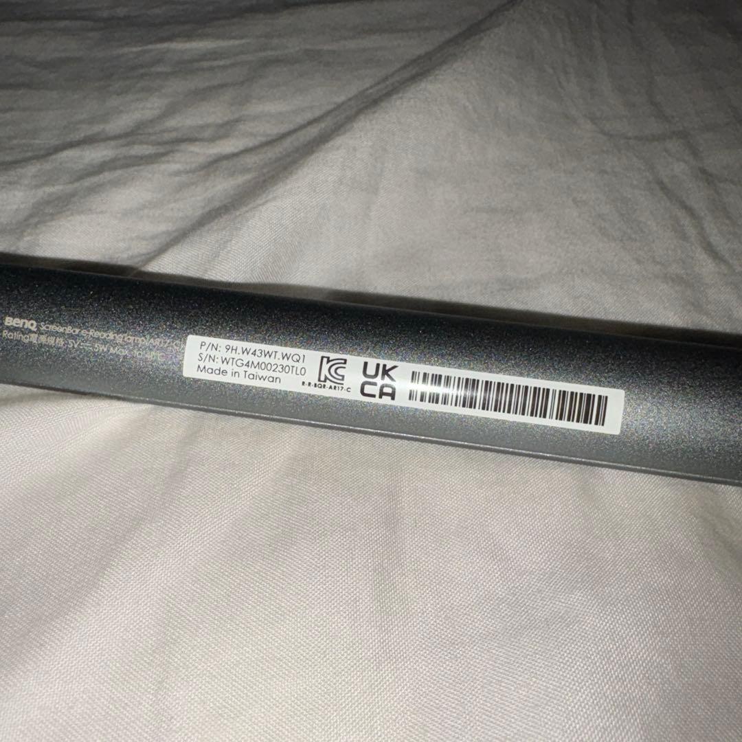 BenQ ScreenBar Plus モニター掛け式