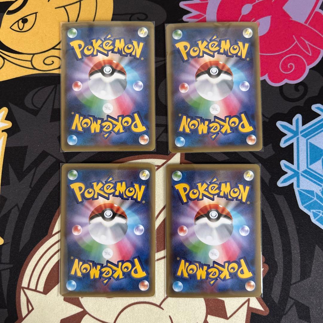 ストライプ　エネルギー　XY-P プロモ