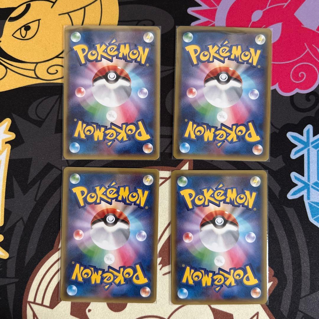 ストライプ　エネルギー　XY-P プロモ