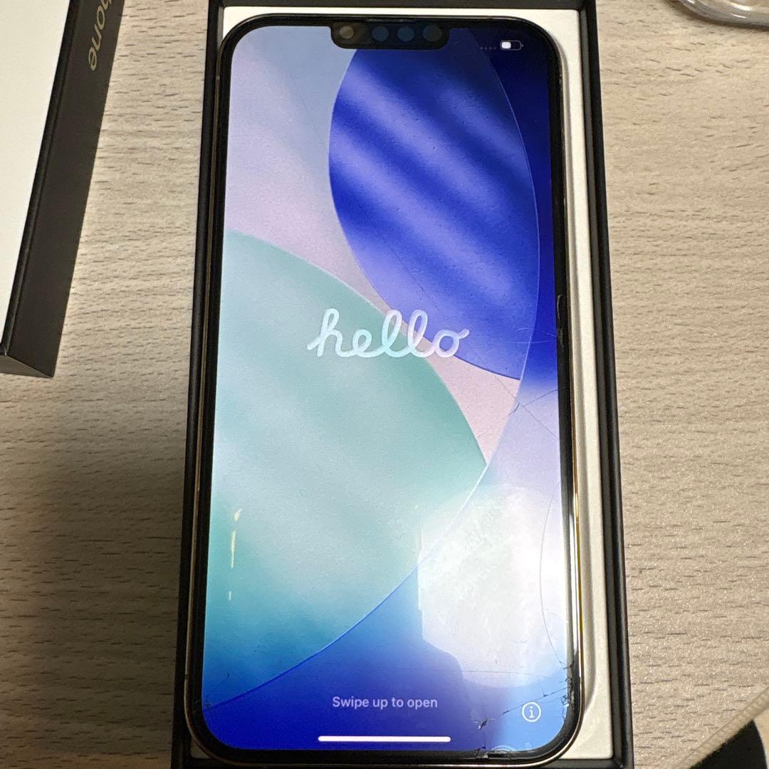 iPhone13 pro max 256gb ゴールド