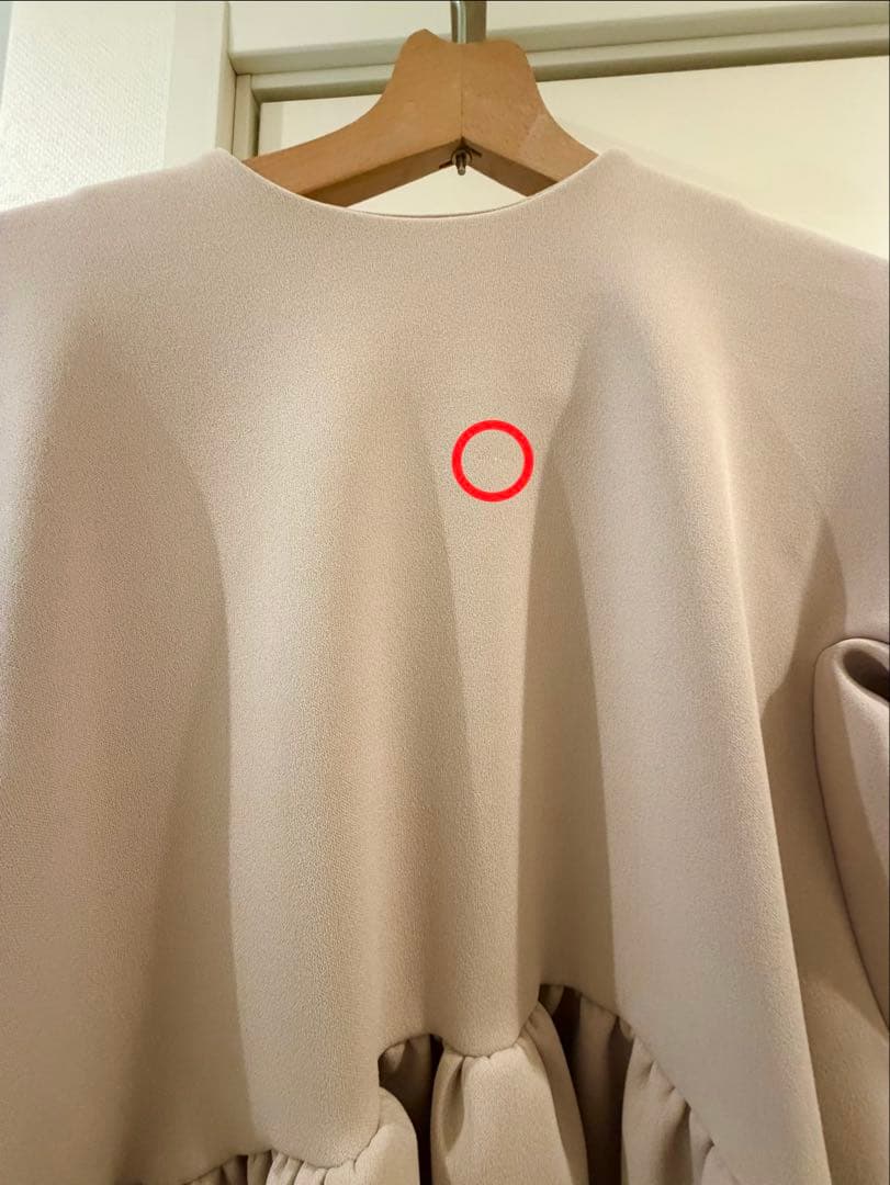 ★新品未使用★TSURU By MARIKO OKAWA ベージュ長袖トップス