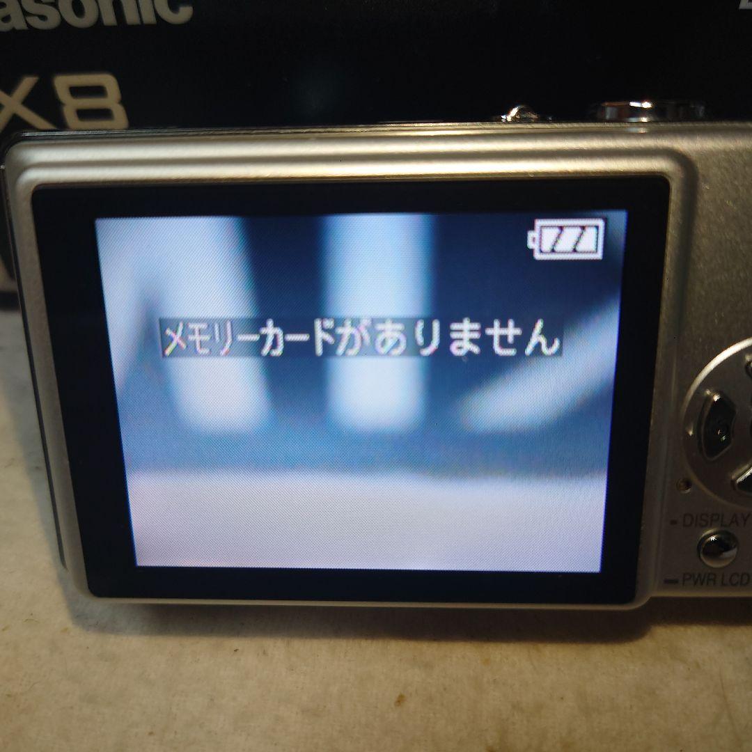 LUMIX DMX-FX8-Sシルバー デジタルカメラ