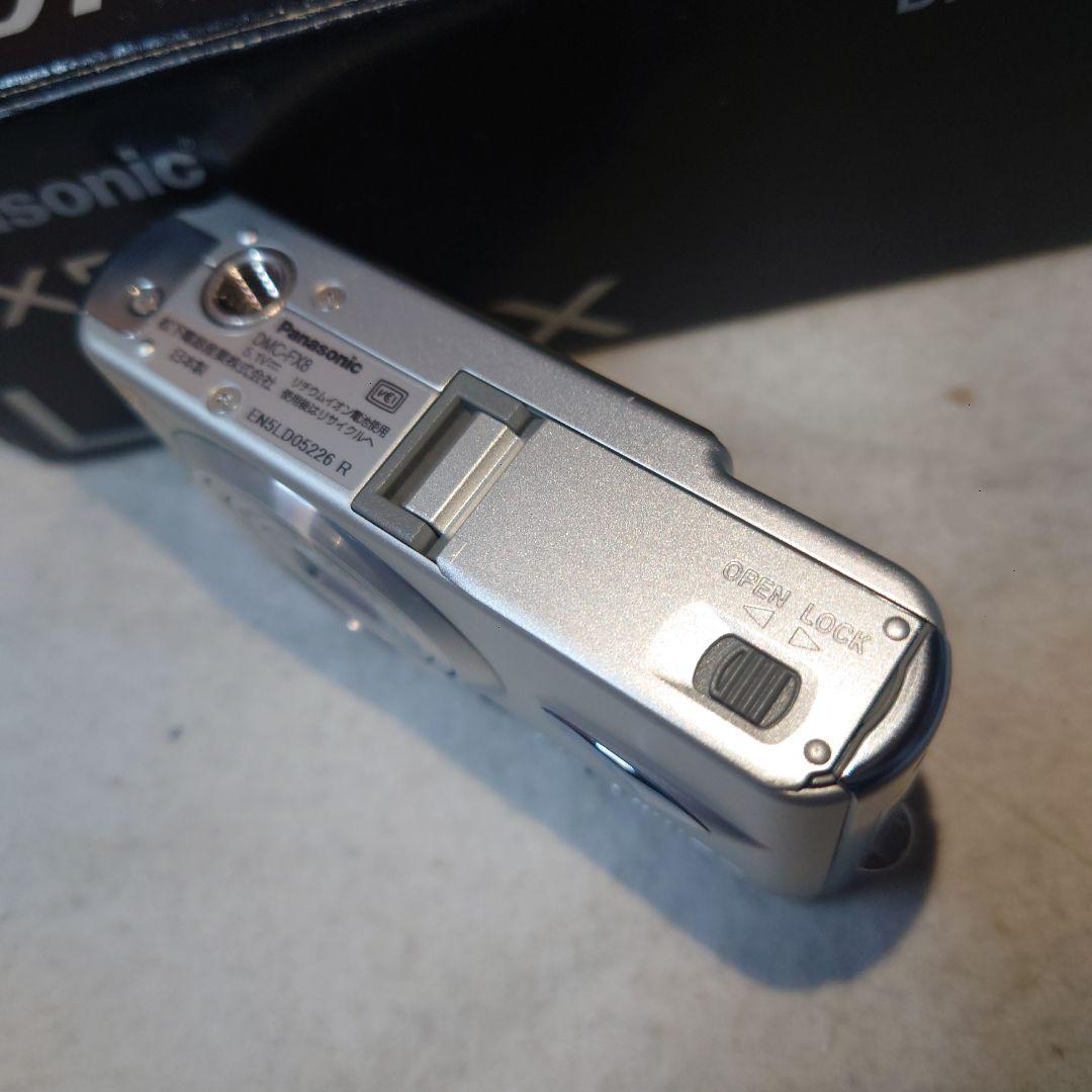 LUMIX DMX-FX8-Sシルバー デジタルカメラ