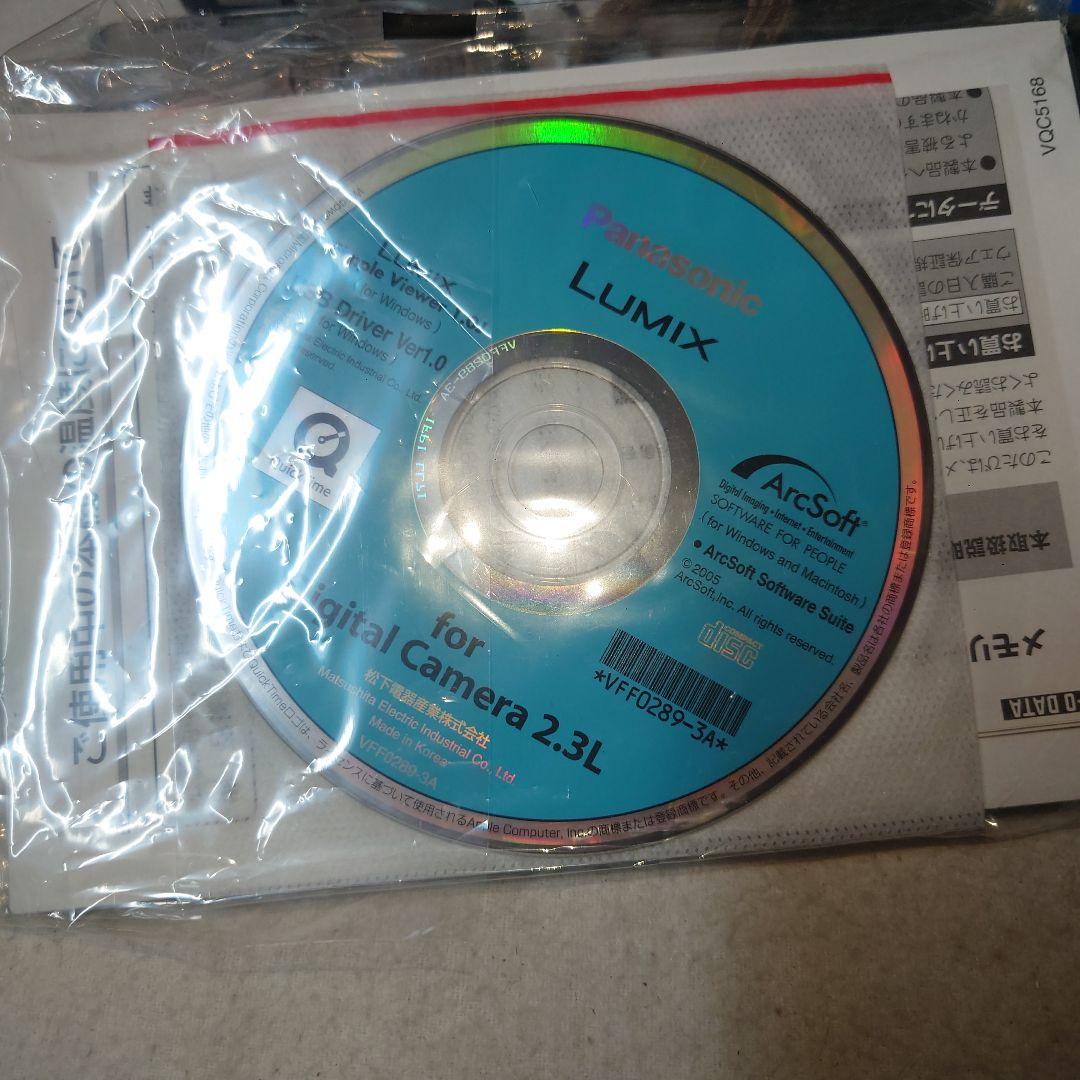 LUMIX DMX-FX8-Sシルバー デジタルカメラ