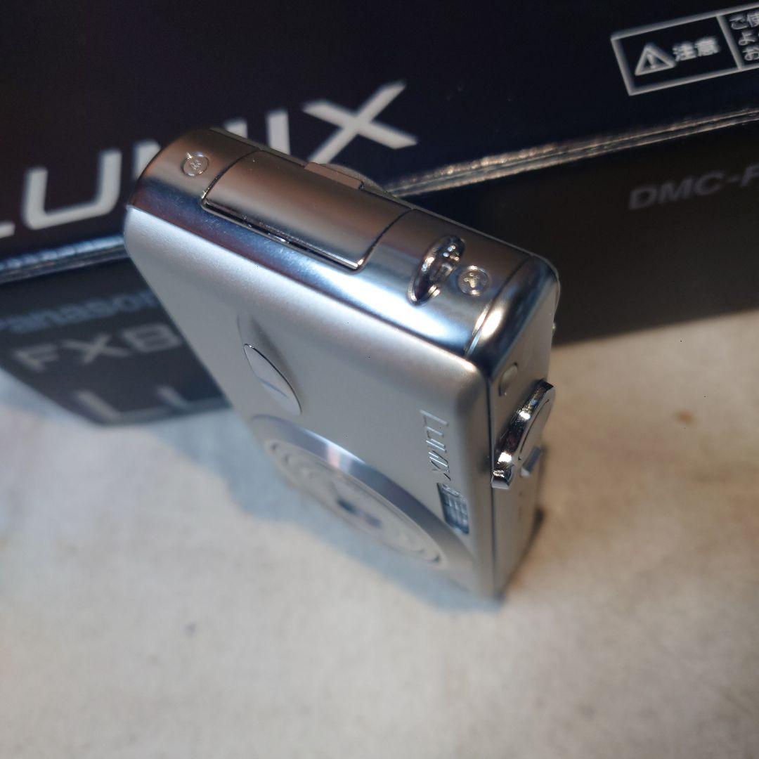 LUMIX DMX-FX8-Sシルバー デジタルカメラ
