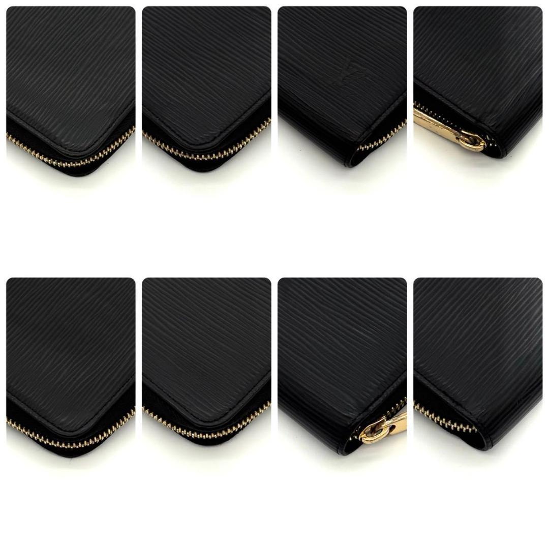 ルイヴィトン 長財布 エピ ジッピーウォレット 黒 ブラック 新型 2101