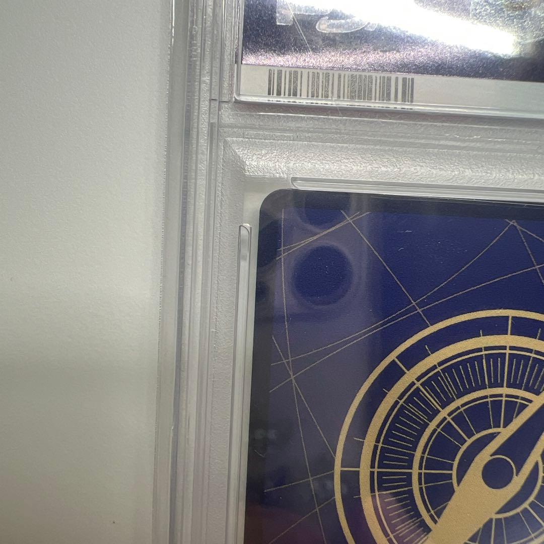 モンキー・D・ルフィ コミパラEB02-061 PSA10