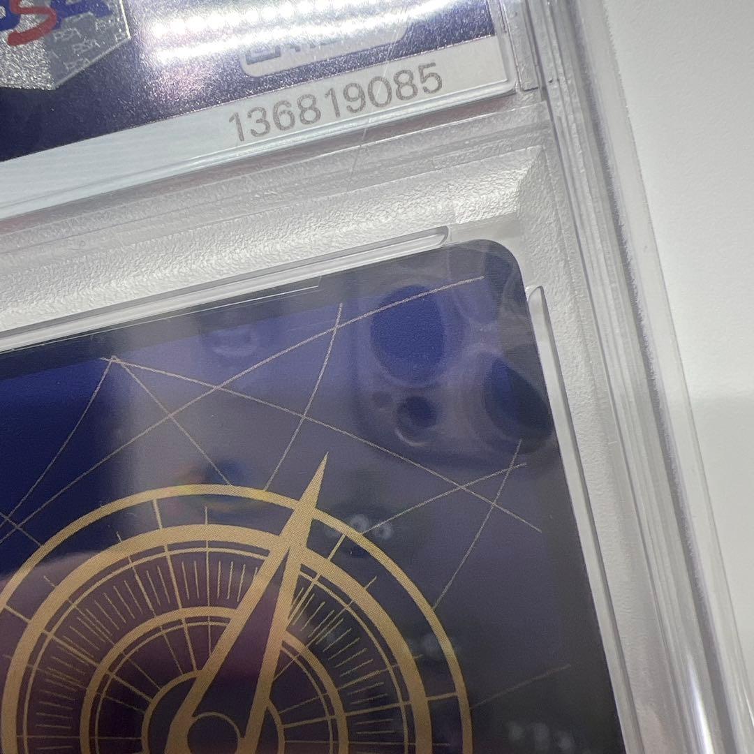 モンキー・D・ルフィ コミパラEB02-061 PSA10