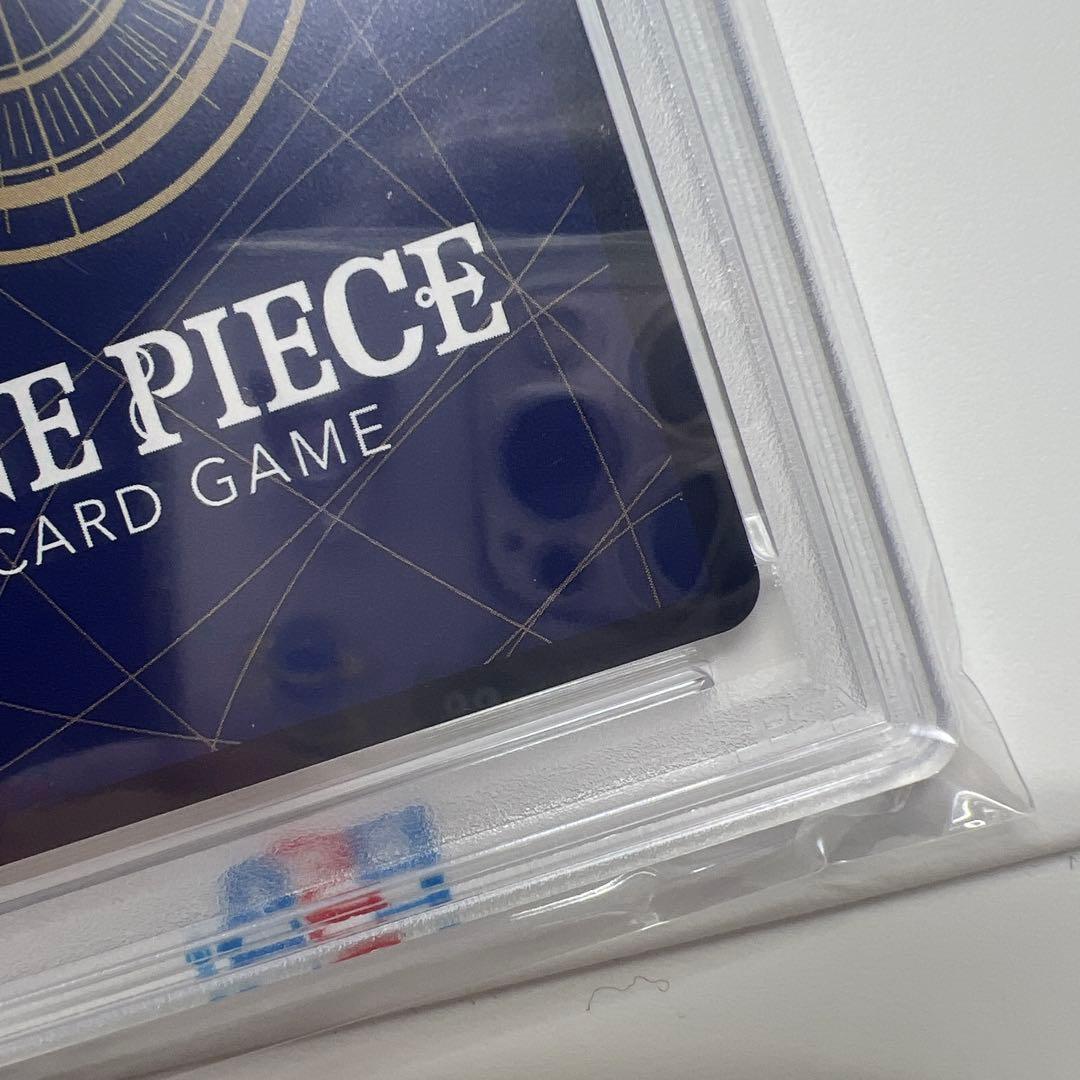 モンキー・D・ルフィ コミパラEB02-061 PSA10