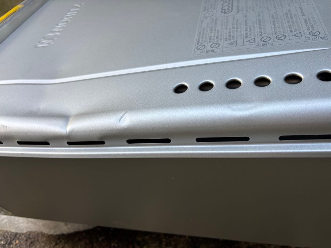 未使用　へこみあり　給湯器 都市ガス用 ノーリツ エコジョーズ 2025年製