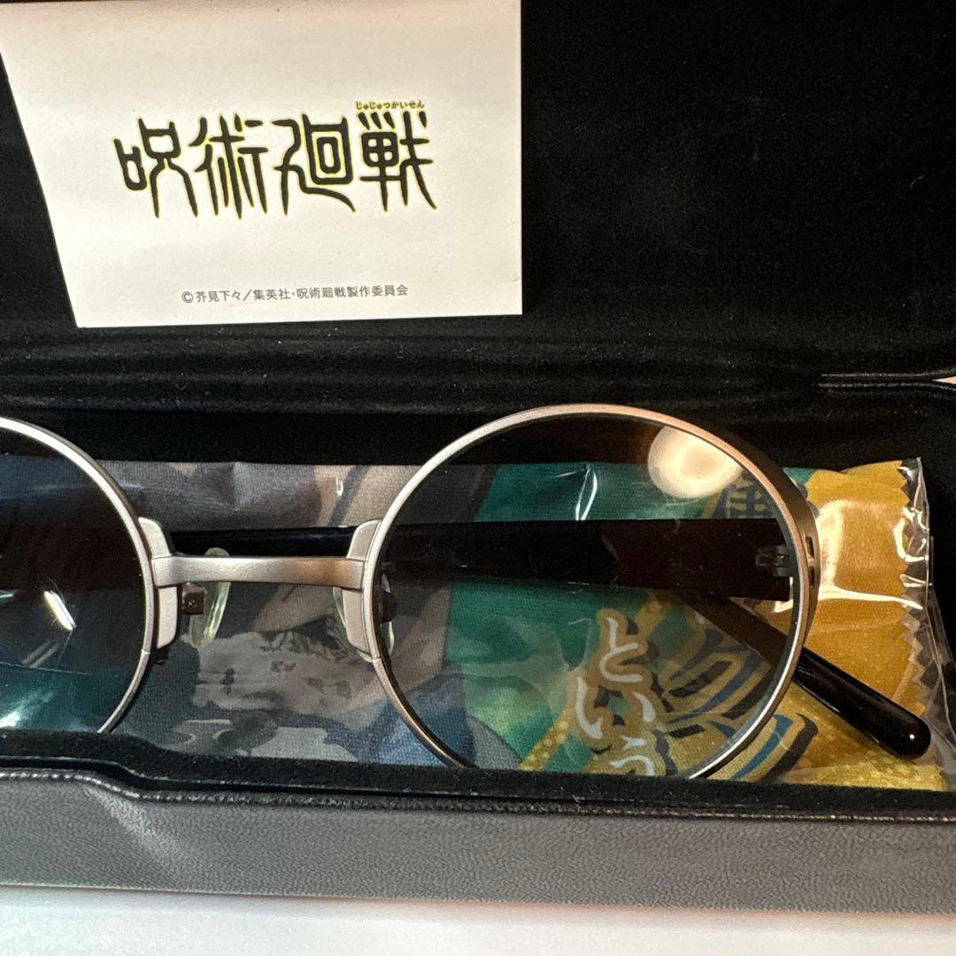 業界最安値！！呪術廻戦 七海健人サングラス 専用ケース眼鏡拭き付き