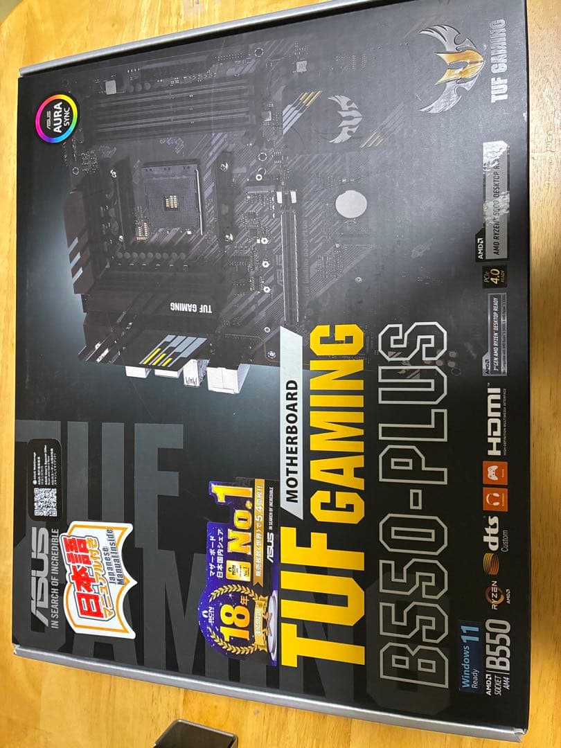 Ryzen　7　5700X / ASUS Gaming B550-PLUS