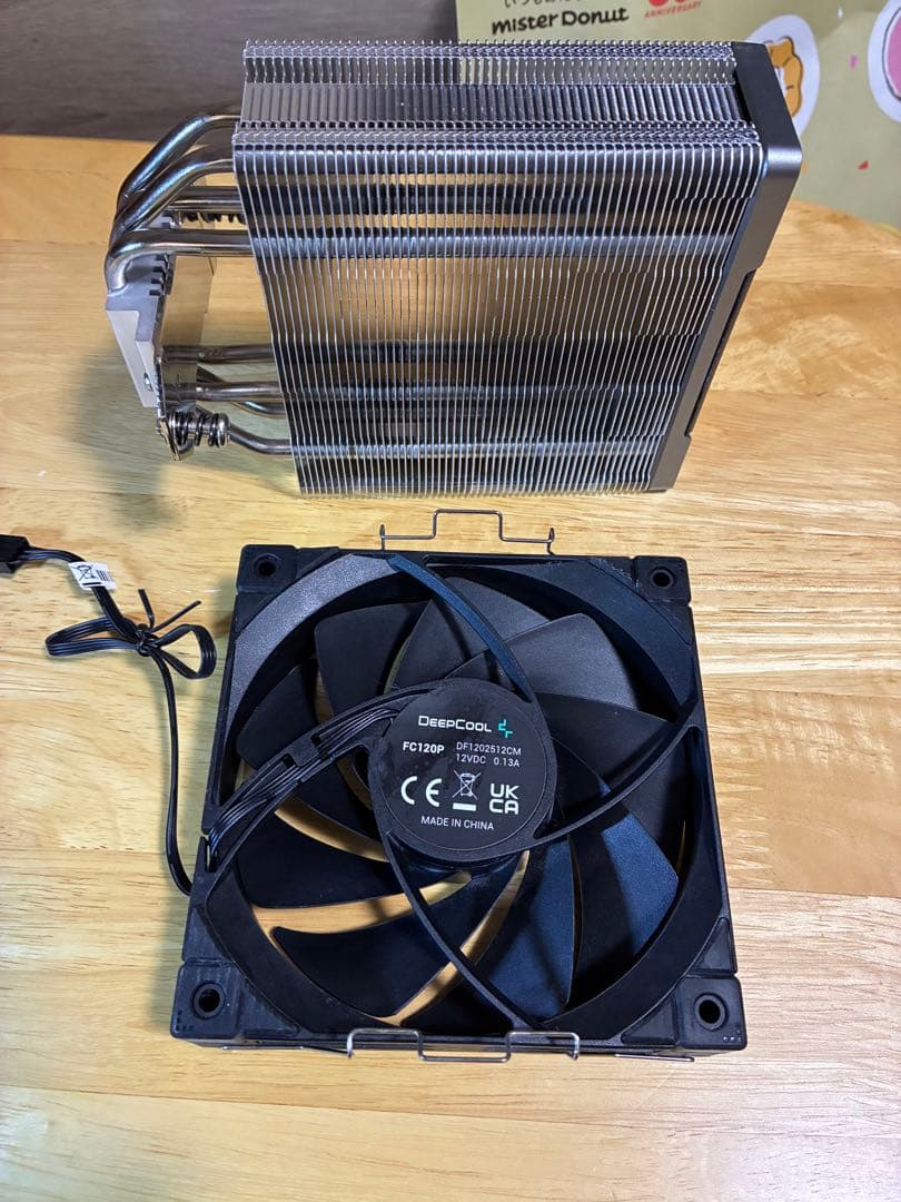 Ryzen　7　5700X / ASUS Gaming B550-PLUS