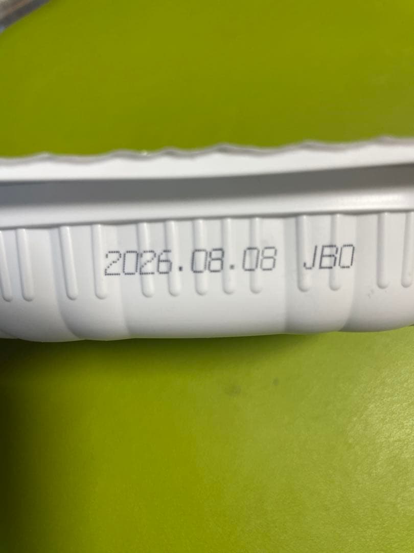 介護食 腎臓食　たんぱく質制限 1/25 ご飯１箱180g×30個新ゆめごはん