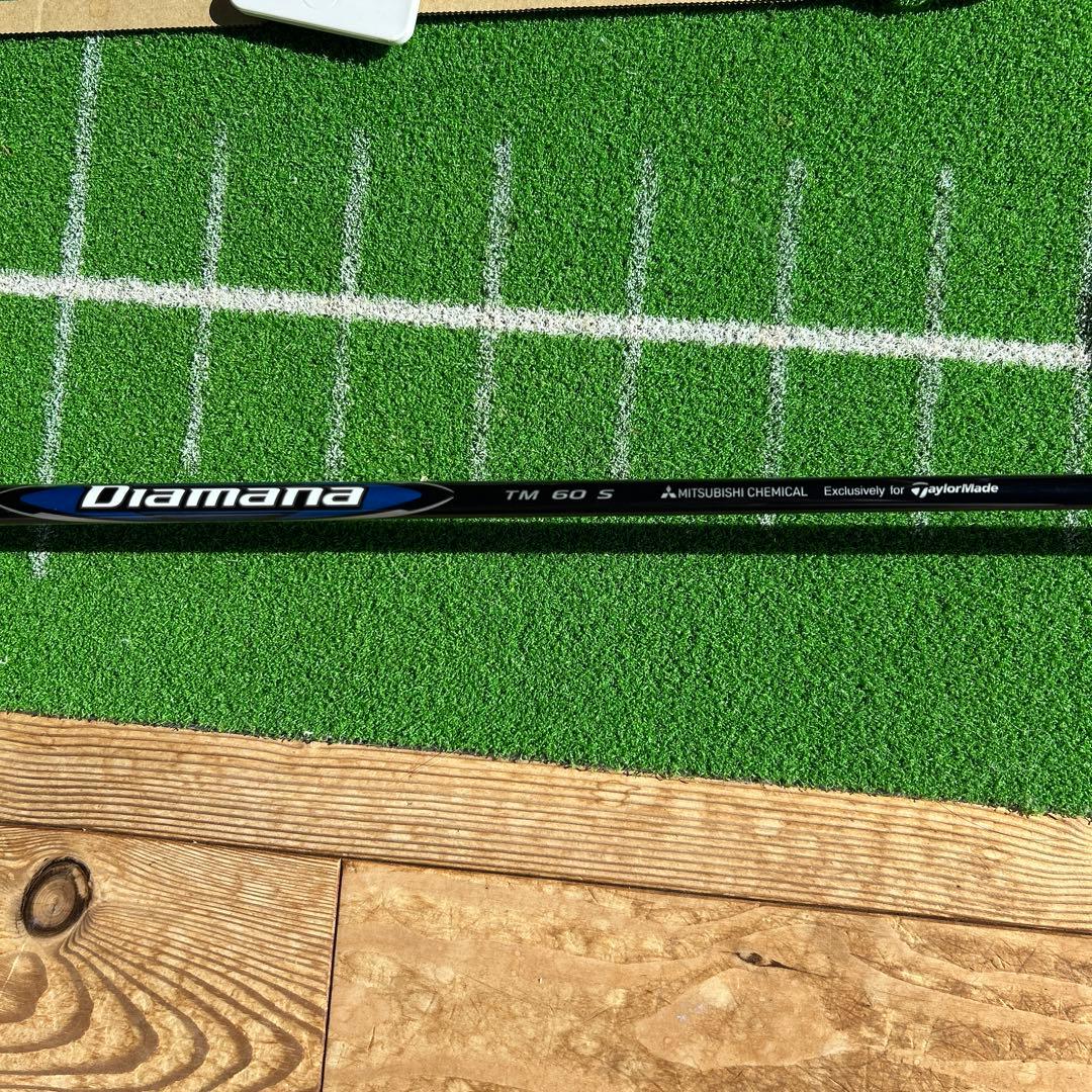 テーラーメイド qi10MAX 3U 20度 ユーティリティ