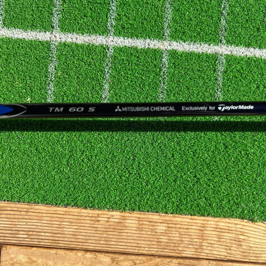 テーラーメイド qi10MAX 3U 20度 ユーティリティ