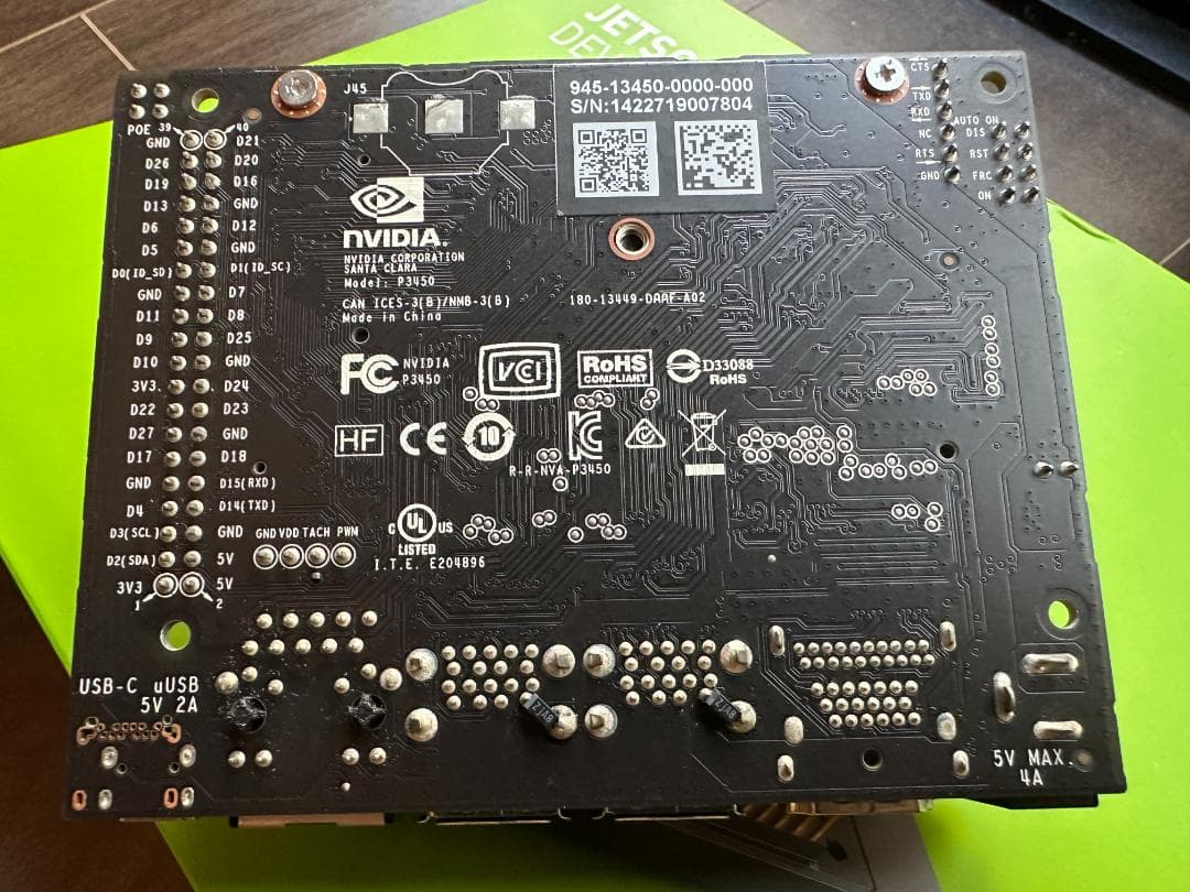 Jetson Xavier NX 開発者キット