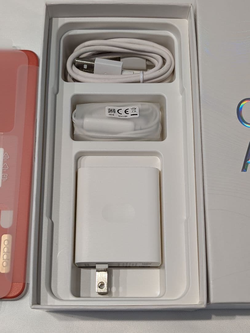 【美品・付属品完備】OPPO A73 ダイナミックオレンジ SIMフリー