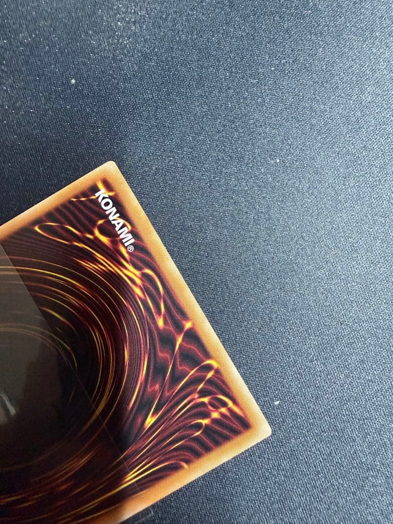 遊戯王 増殖するG 25th クオシク